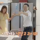 차차차 이미지