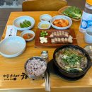 은희네반찬소리 | 천안 직산 맛집 제주은희네해장국 천안직산점 믿고 먹는 곳