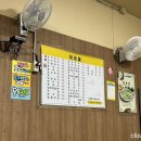 지산골잔치국수인동점 이미지