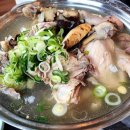 송천한방백숙 이미지