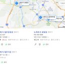 뉴욕버거 대전봉명점 이미지