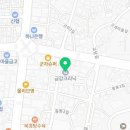 최유상치과의원 이미지