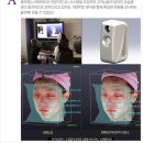 성신피부관리