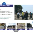 힐링산행과 문화탐방 | 국립공원 탐방프로그램, 알고 보면 보물창고! —무료예약하는 방법