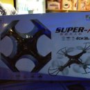 킹콩낚시 이미지