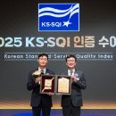 코웨이한국