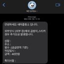 새마을 청소인력 이미지