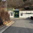 도대1교 | 예상 못한 설산 블랙야크 100대 명산 명지산 눈산행 후기