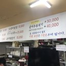 함흥냉면옥 네이버블로그