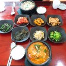 춘천시니어클럽(아름다운식당) 이미지