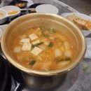 박가네시골막창