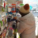 상도약국 이미지