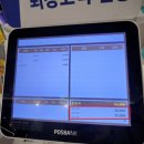 플레이타임중앙(주) 이미지