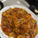 피탕김탕 이미지