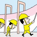 한국플랜트 이미지