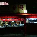 만드기호떡꼬마김밥 이미지