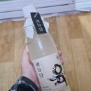 술쥐의막걸리뷰 :: 순천주조 하늘담6 막걸리 후기