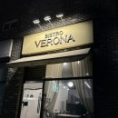 옥정제6어린이공원 이미지