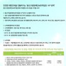 용산구립장애인보호작업장 이미지