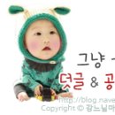 세탁선 이미지