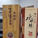 최종명 농장 네이버블로그