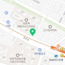 오닭꼬치방촌점 이미지
