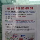 정왕사회복지관.여성비전센터 이미지