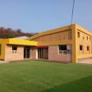 공립너나들이 지역아동센터 이미지