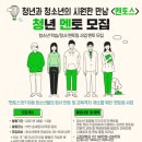 고리울청소년문화의집 이미지