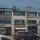 구정치과의원 이미지