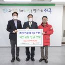 (주)서진 이미지