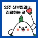 우리들산부인과의원 이미지