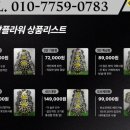 통영고려병원장례식장