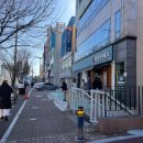 하얀기쁨 남구센타 | [울산 야음동 맛집] 줄 서는 돈까스집 남구 야음동 돈까스 맛집 "복산돈까스" 내돈내산 후기