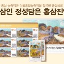 파리바게뜨청주용암 이미지