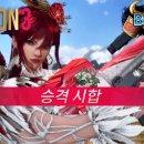 토카토카33