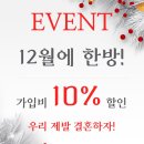 노블마리아주 이미지