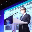 청산공인중개사무소 이미지