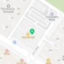 선경건어물 이미지