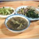 북대구세무서 이미지