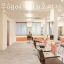 호평프라자 이미지