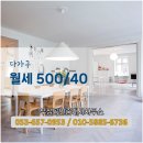 J-044 이미지