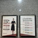 가경동형석1차A | 청주윤곽관리 맛집 약손명가 가경점 맞춤케어 후기