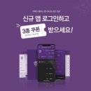 커피빈현대자동차남양연구소점
