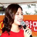 한삼인속초농협