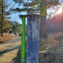 목동초백둔분교장 이미지