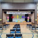 북동초등학교 이미지