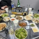 장안곱창막창 이미지