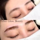 애프터글로우뷰티 이미지