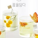 꽃을담다 - 서구 신갈마로 235 | 꽃을담다